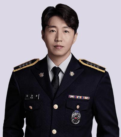 김쌤 프로필 사진
