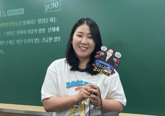 순환반 일상 & 시설 8